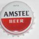 Amstel beer grece