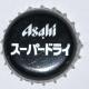 Asahi point