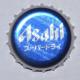 Asahi super dry 0 0