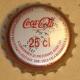 Coca cola argente marque deposee 25 cl