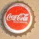 Coca cola argente schutzmarke