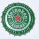 Heineken original recyclable epaisse