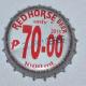 Red horse 2 philipines