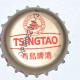 Tsingtao iii 1