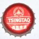 Tsingtao iii 2
