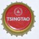 Tsingtao iv 2 premium