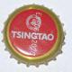 Tsingtao iv 3 premium chine