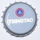 Tsingtao zero alcohol chine france ib